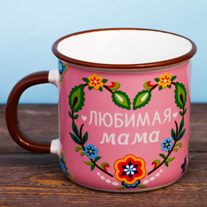 Кружка под эмаль "Любимая мама", 200 мл