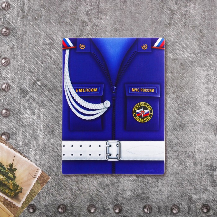 Магнит "МЧС России"