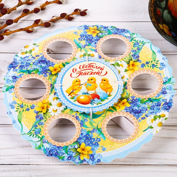 Подставка пасхальная на 6 яиц "Цыплята"