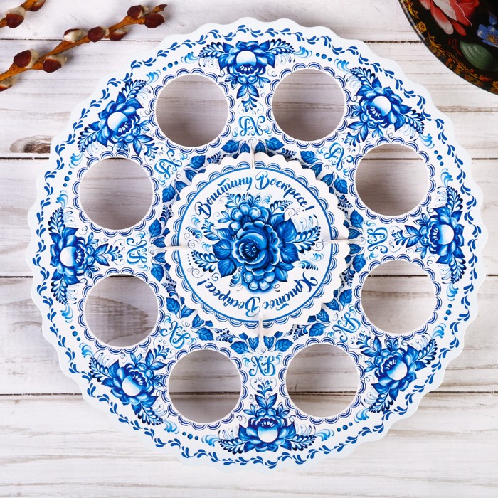 Подставка пасхальная на 8 яиц "Христос Воскресе"