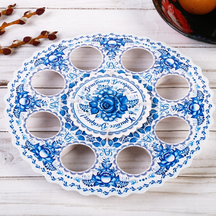 Подставка пасхальная на 8 яиц "Христос Воскресе"