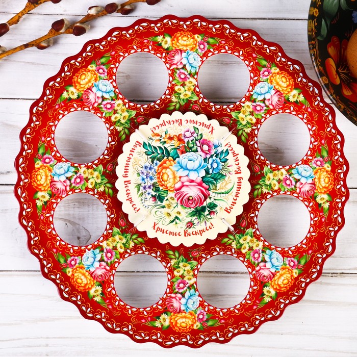 Подставка пасхальная на 8 яиц "Цветы"