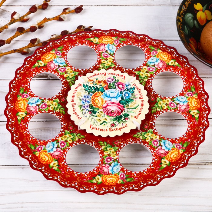 Подставка пасхальная на 8 яиц "Цветы"