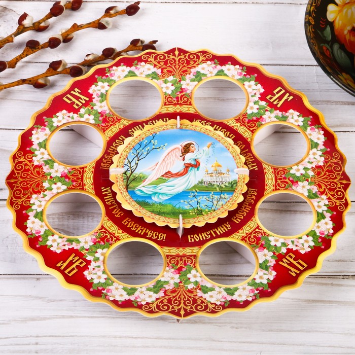 Подставка пасхальная на 8 яиц "Ангел Христианский"