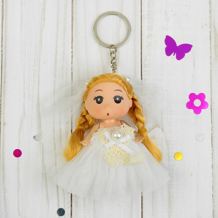 Игрушка-брелок "Маленькая невеста" фата с бусинками