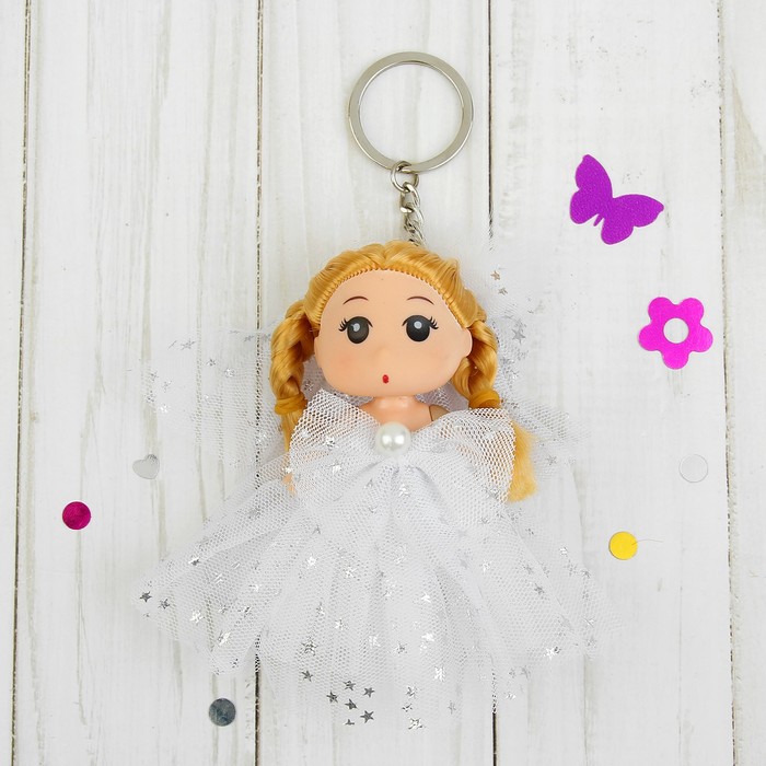 Игрушка-брелок "Малышка" пышное платье