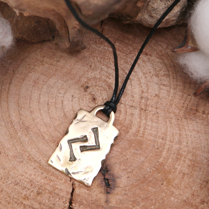 Руна № 12 Йера (символизирует и способствует завершению какого-либо дела)