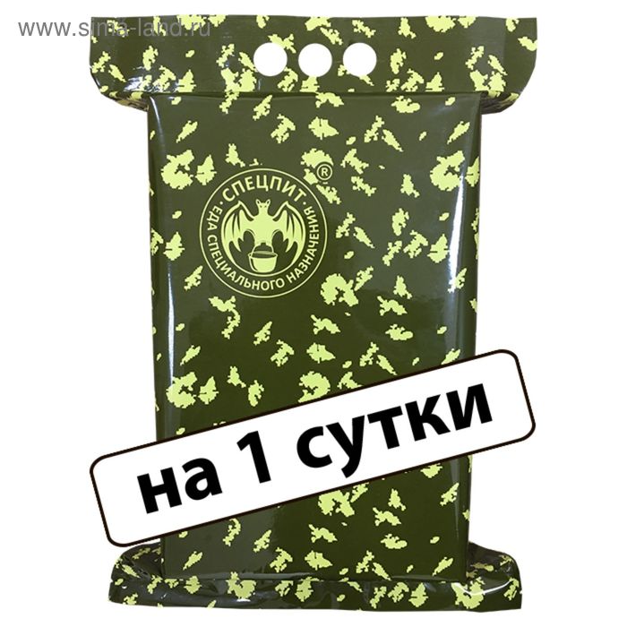 Сухой паек «СпецПит» Повседневный МВД (ИРП-Пс), на 1 сутки, 1,8 кг сухой паек спецпит разовый ужин вариант 1 ирп ужин1