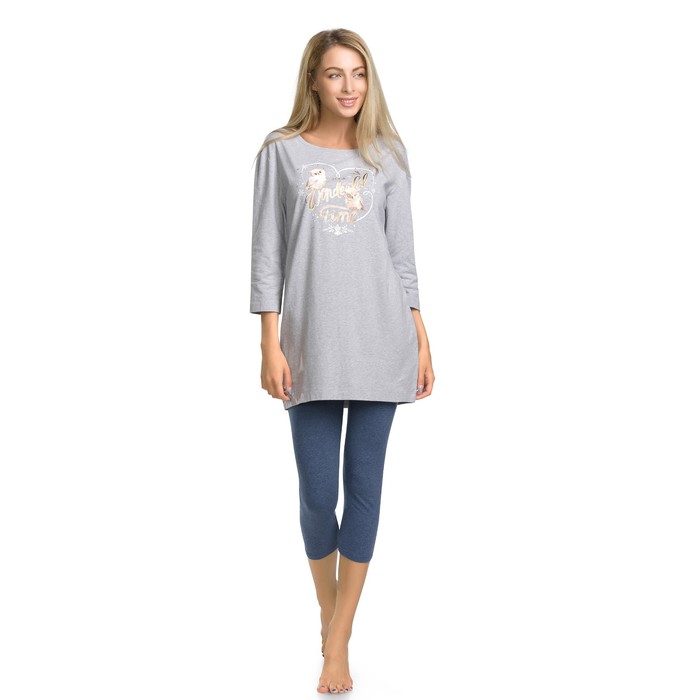 Комплект женский, размер S, цвет серый