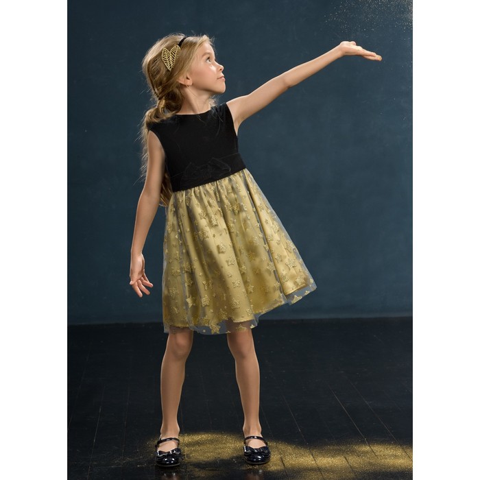 Платье нарядное для девочки, рост 110 см, цвет чёрный