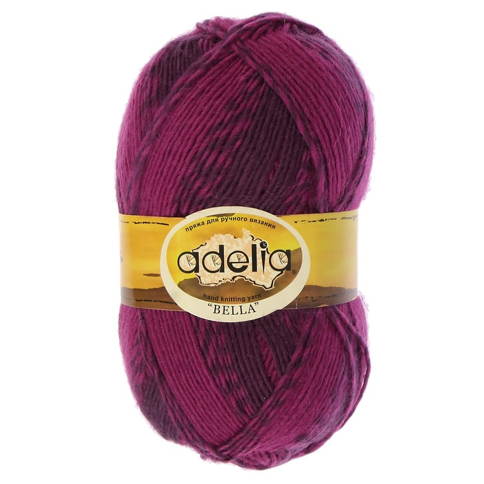Пряжа "Adelia Bella" 67% шерсть, 33% полиэстер 266м/100гр (11 фиолет-св.фиолет)