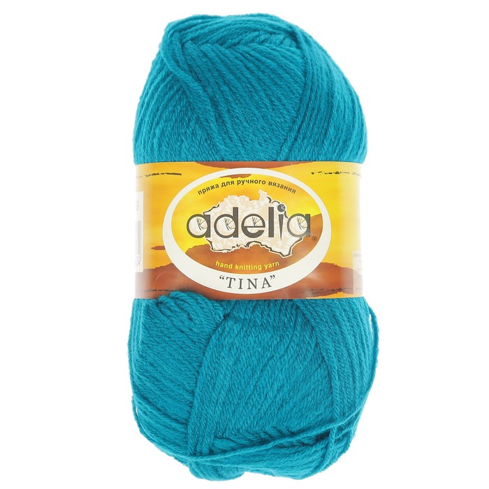 Пряжа "Adelia Tina" 100% акрил 308м/100гр (059 морская волна)