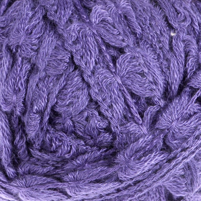 Пряжа "Adelia Naomi" 100% акрил 24м/100гр (11 т.синий)