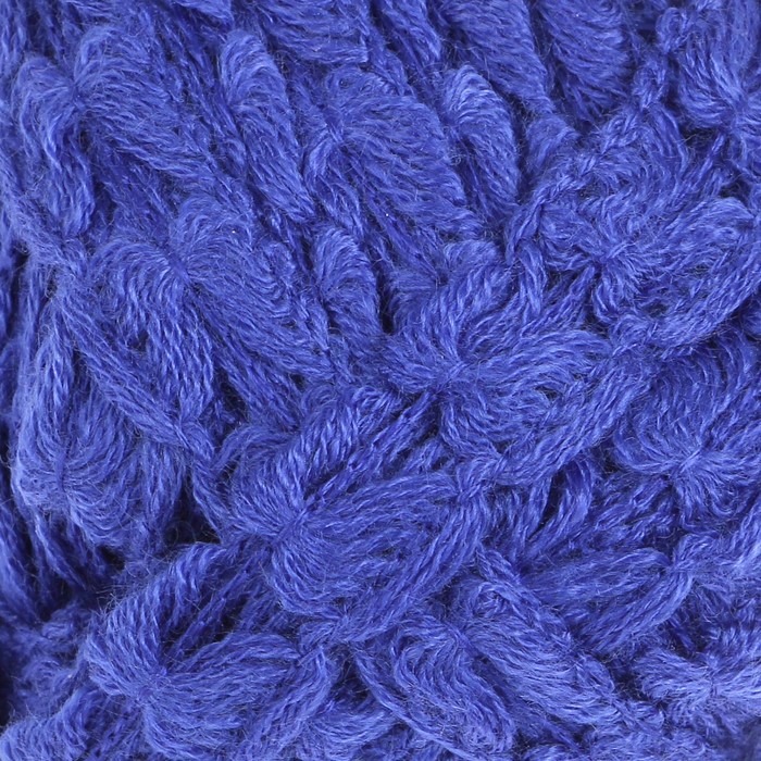 Пряжа "Adelia Naomi" 100% акрил 24м/100гр (20 т.синий)
