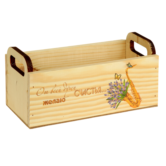 Ладья "С пожеланием счастья", 24,5 x 10 x 11,5 см