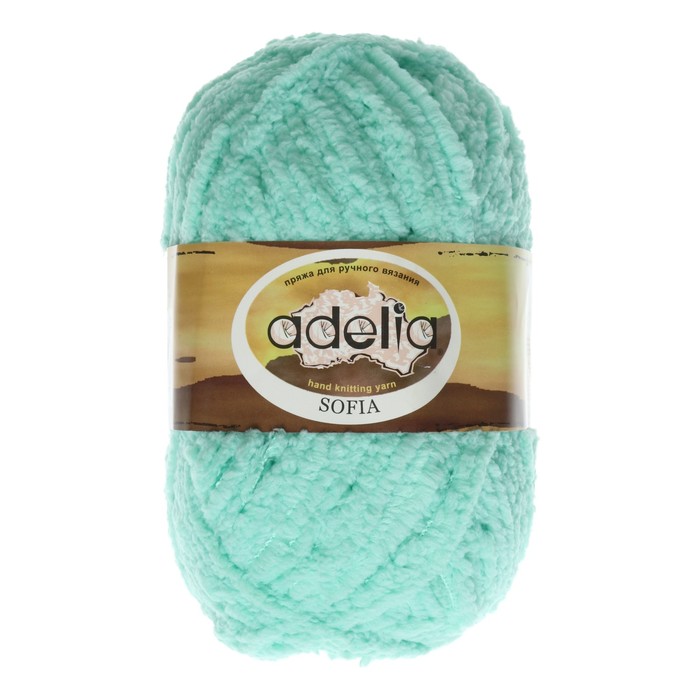 Пряжа "Adelia Sofia" 100% полиэстер 90м/50гр (22 св.зелёный)