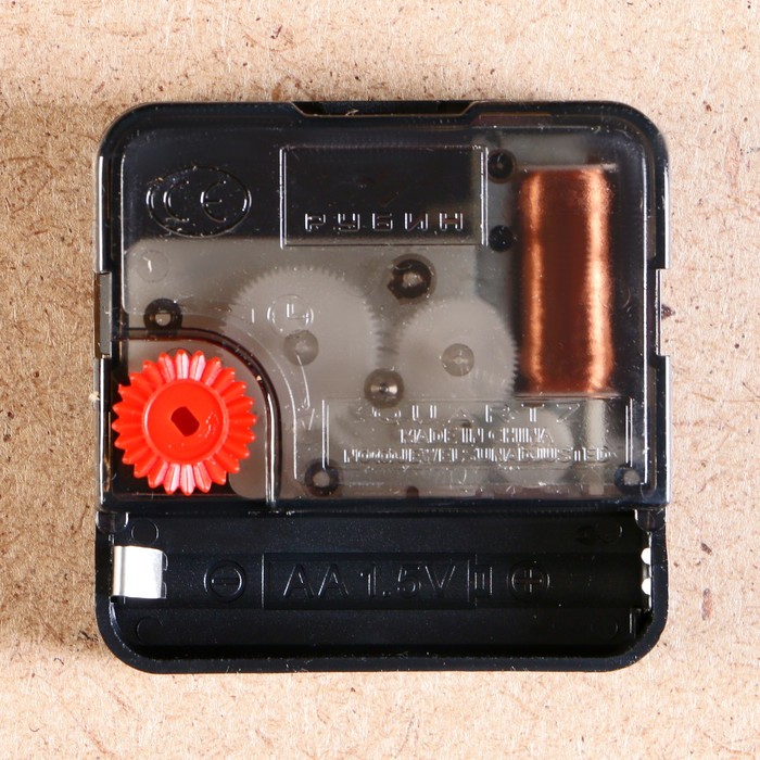 Часы настенные прямоугольные "Умиротворение в горах", 36х60 см