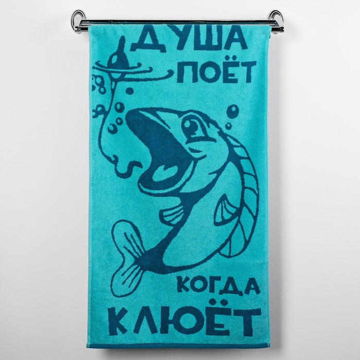 Полотенце махровое Lucky fisherman ПЛ-2602-3142, 50х90 см, цв. 10000, бирюз ,420 г/м, 100% х   30148