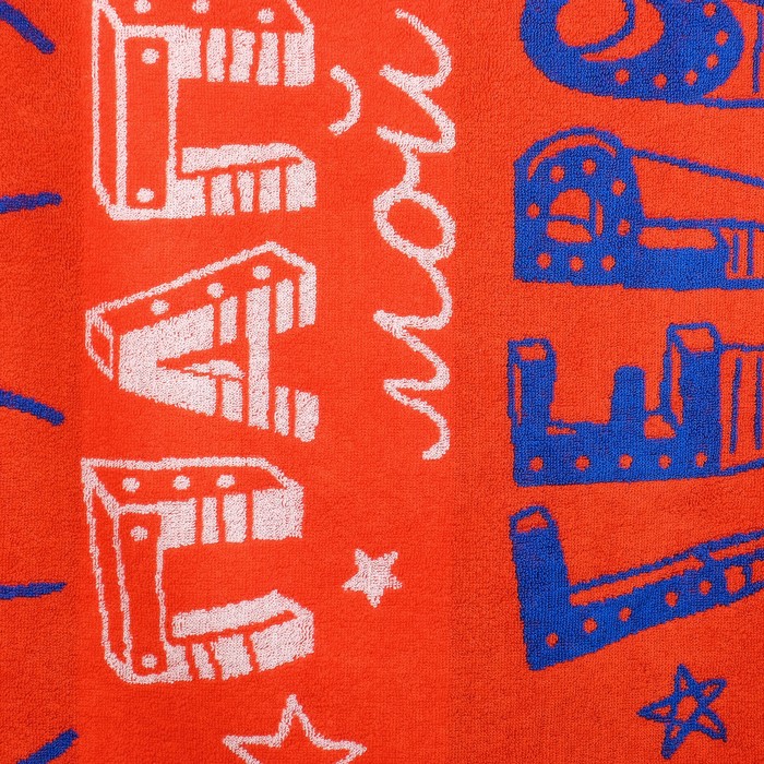 Полотенце махровое My daddy ПЛ-2602-3139, 50х90 см, цв. 10000, оранж, 420 г/м, 100% хл.