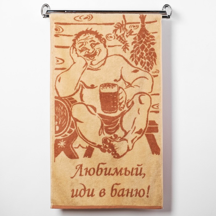 Полотенце махровое Russian bath ПЛ-2602-3137, 50х90 см, цв. 10000, бежевый, 420 г/м, 100% хл   30148