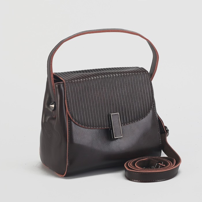 Сумка женская на молнии, 1 отдел с перегородкой, длинный ремень, наружный карман, цвет коричневый