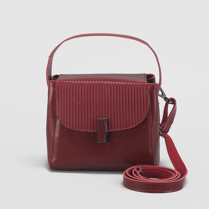 Сумка женская на молнии, 1 отдел с перегородкой, длинный ремень, наружный карман, цвет красный