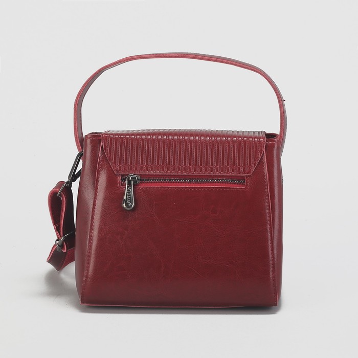 Сумка женская на молнии, 1 отдел с перегородкой, длинный ремень, наружный карман, цвет красный
