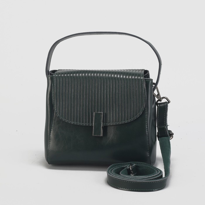 Сумка женская на молнии, 1 отдел с перегородкой, длинный ремень, наружный карман, цвет зелёный