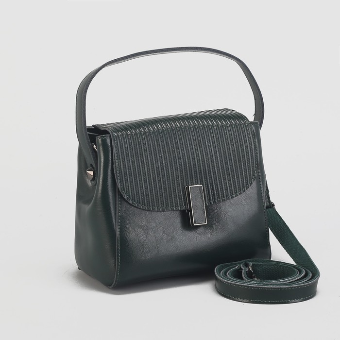 Сумка женская на молнии, 1 отдел с перегородкой, длинный ремень, наружный карман, цвет зелёный