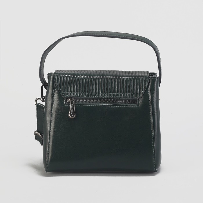 Сумка женская на молнии, 1 отдел с перегородкой, длинный ремень, наружный карман, цвет зелёный