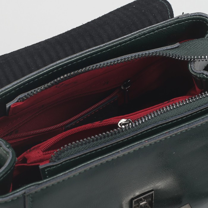 Сумка женская на молнии, 1 отдел с перегородкой, длинный ремень, наружный карман, цвет зелёный