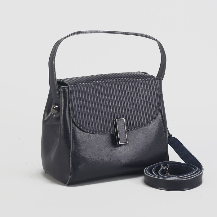 Сумка женская на молнии, 1 отдел с перегородкой, длинный ремень, наружный карман, цвет синий