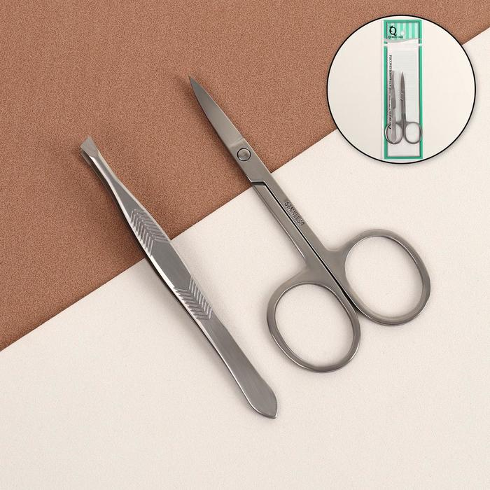 Набор маникюрный, 2 предмета, цвет серебристый