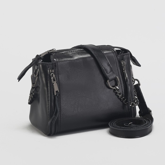 Сумка женская на молнии, 1 отдел с перегородкой, длинный ремень, цвет чёрный