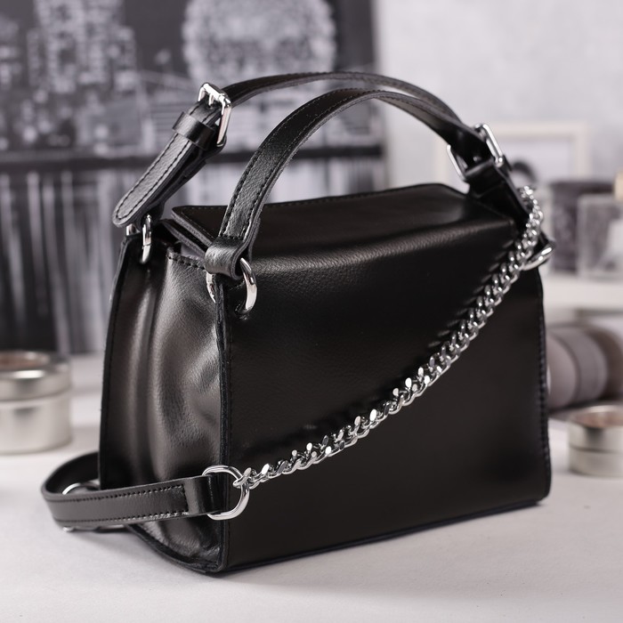 Сумка женская на молнии, 1 отдел, длинный ремень, цвет чёрный