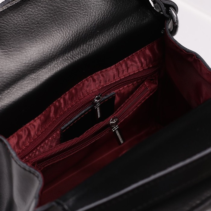 Сумка женская на молнии, 1 отдел, длинный ремень, цвет чёрный