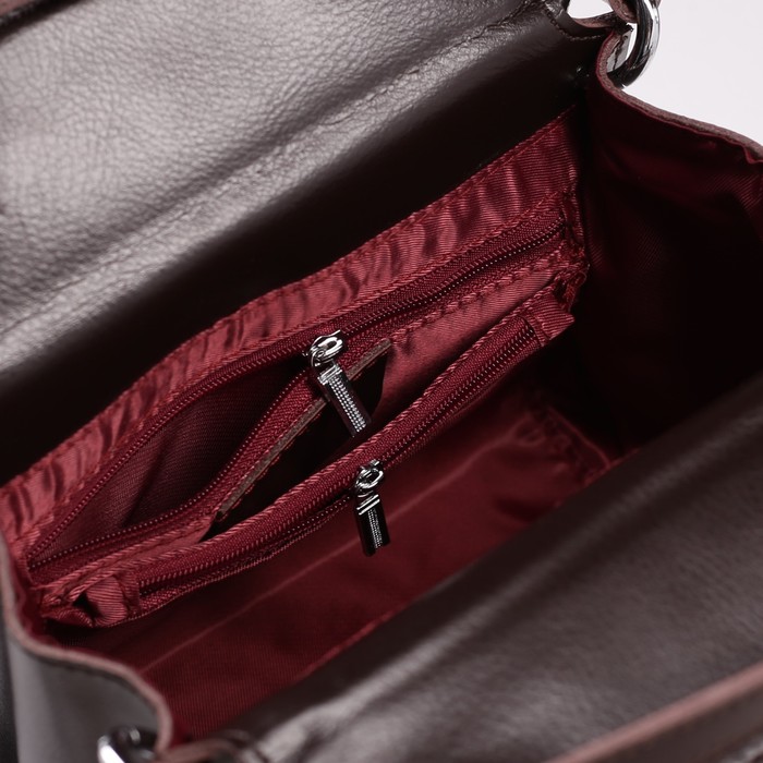 Сумка женская на молнии, 1 отдел, длинный ремень, цвет коричневый