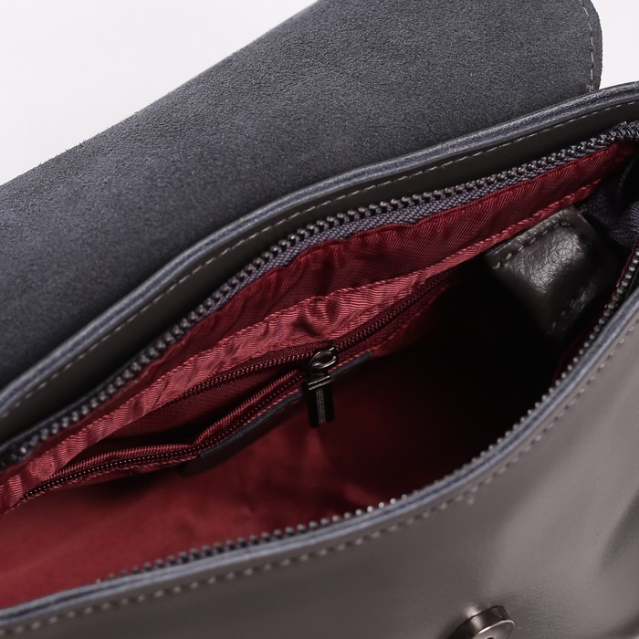 Сумка женская на молнии, 1 отдел с перегородкой, наружный карман, длинный ремень, цвет серый