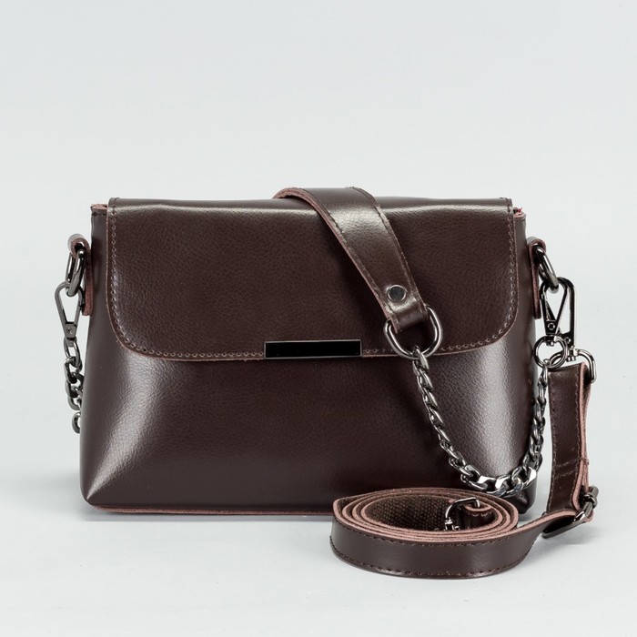 Сумка женская на молнии, 1 отдел с перегородкой, наружный карман, длинный ремень, цвет коричневый