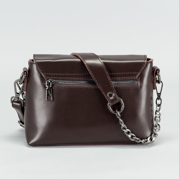 Сумка женская на молнии, 1 отдел с перегородкой, наружный карман, длинный ремень, цвет коричневый