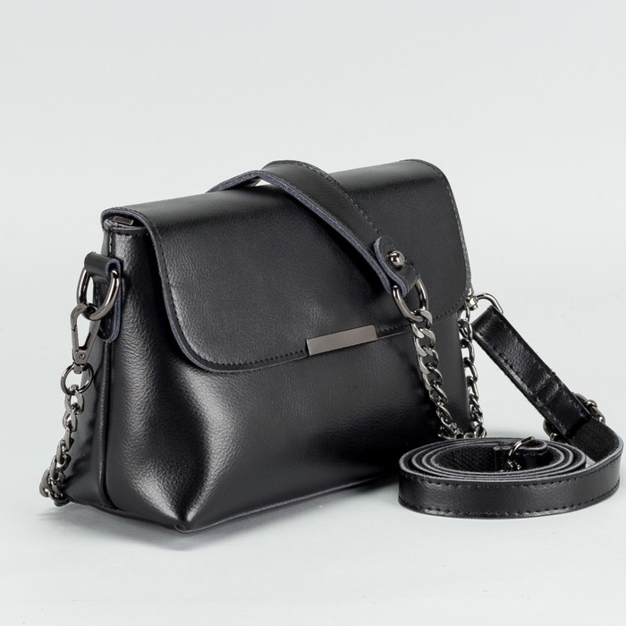 Сумка женская на молнии, 1 отдел с перегородкой, наружный карман, длинный ремень, цвет чёрный