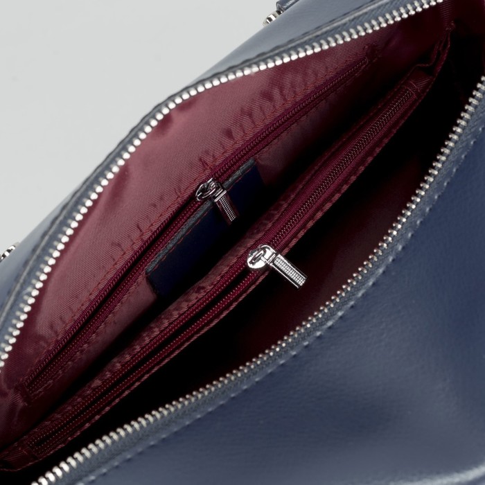 Сумка женская на молнии, 1 отдел, наружный карман, длинный ремень, цвет синий