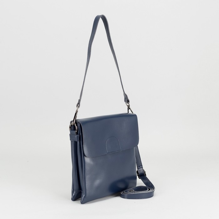 Сумка женская на молнии, 2 отдела, наружный карман, длинный ремень, цвет синий