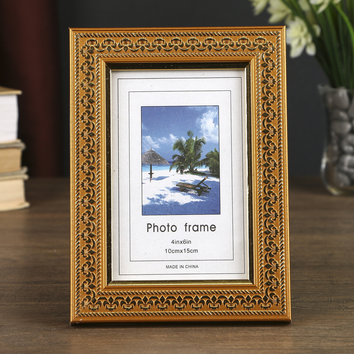 Фоторамка пластик 10х15 см "Аристотель" золото