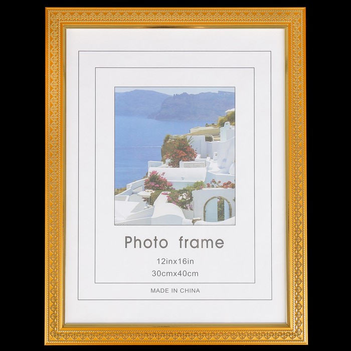 Фоторамка пластик 30х40 см "Аристотель" золото