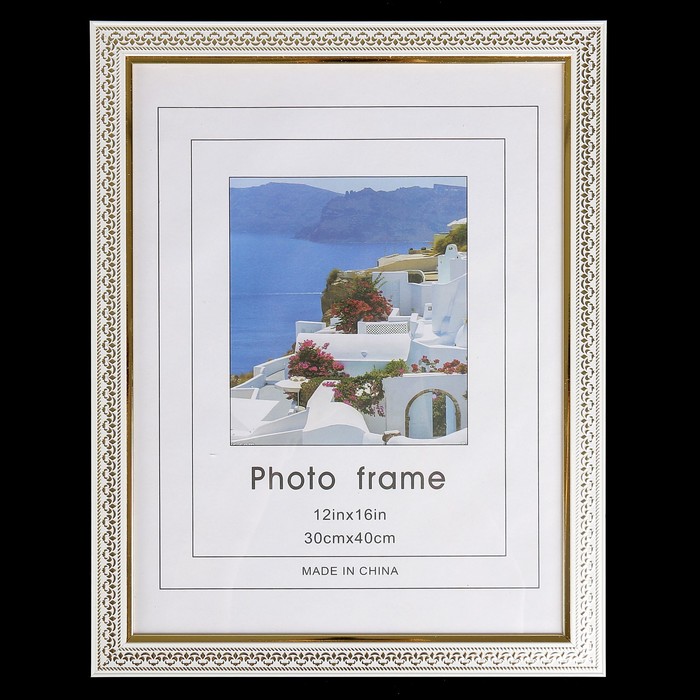 Фоторамка пластик 30х40 см "Аристотель" белая с золотом