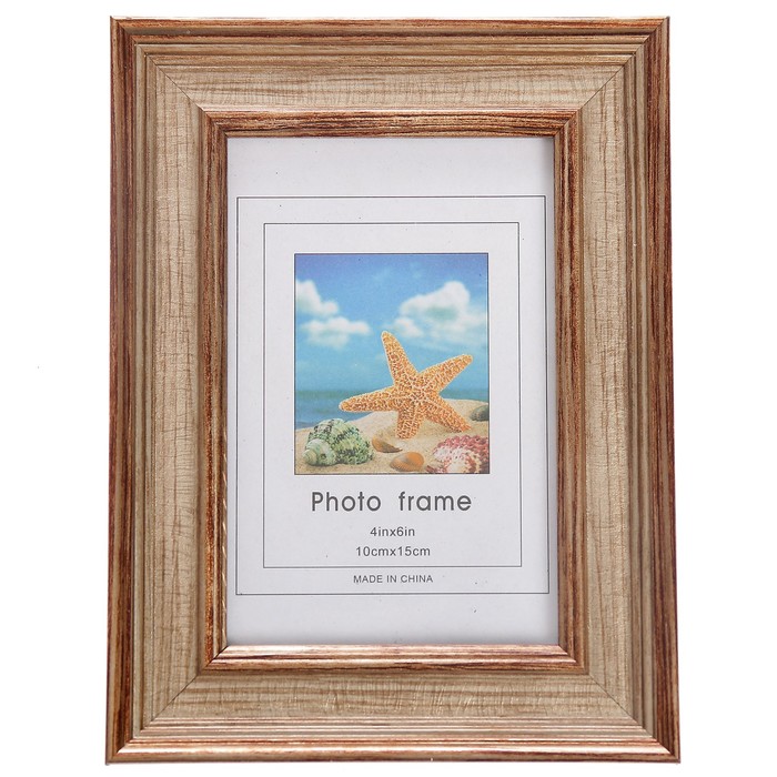 Фоторамка пластик 10х15 см "Аристарх" состаренная с золотом