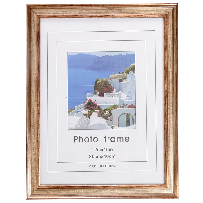 Фоторамка пластик 30х40 см "Аристарх" состаренная с золотом