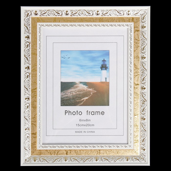 Фоторамка пластик 15х20 см "Мелодия" белая с золотом