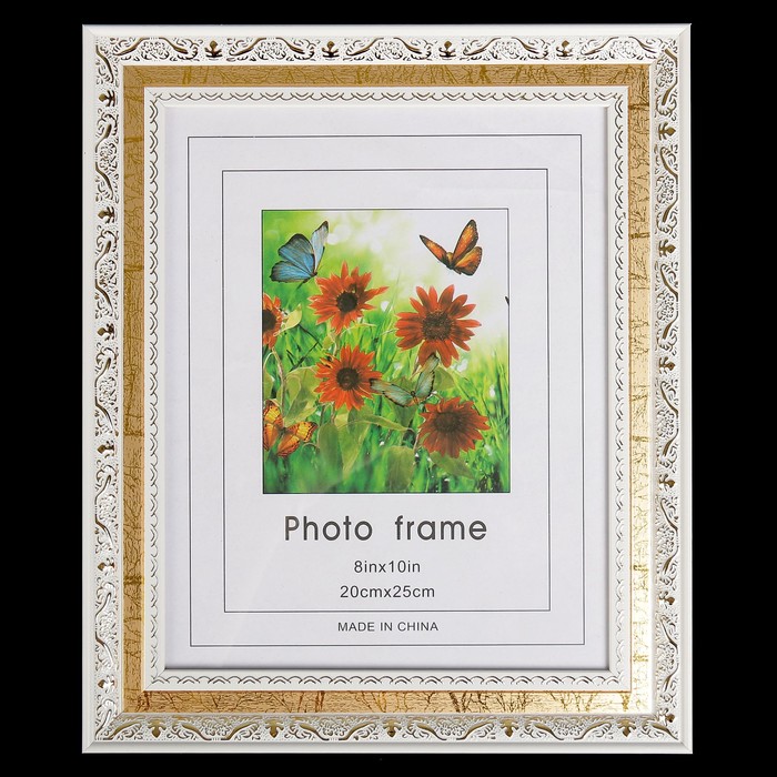 Фоторамка пластик 20х25 см "Мелодия" белая с золотом